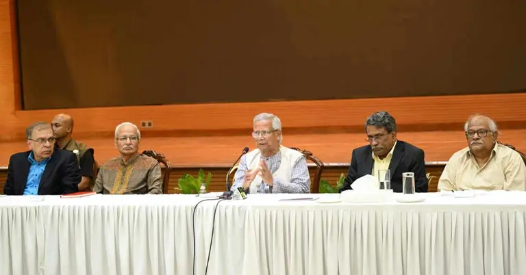 ঐকমত্য কমিশনের দ্বিতীয় দফার সংলাপ